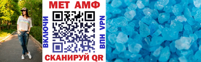 купить наркоту Каргат Amphetamine 98%