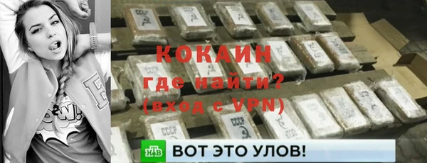 МДПВ Армянск