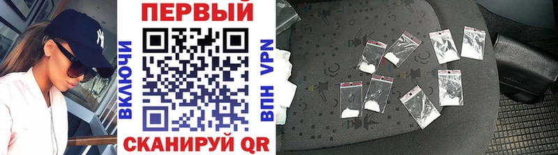 Первитин мет  Каргат 