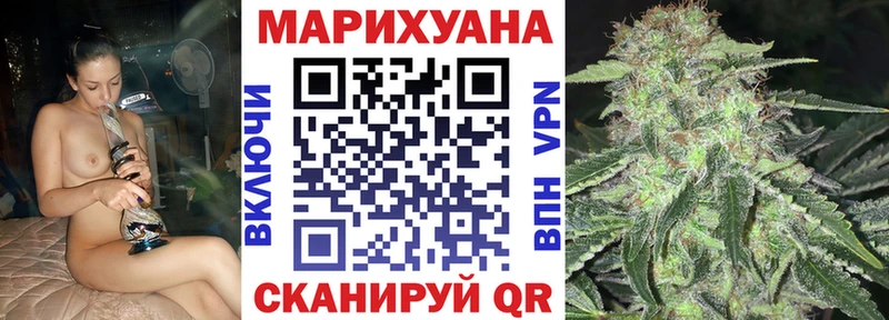 дарк нет какой сайт  OMG как зайти  Каргат  Канабис THC 21% 